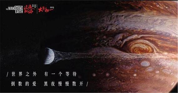 联合神学院成绩单电子图